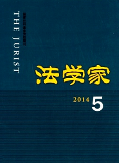 借名買房新法學管理條例