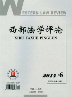 懸賞法學上新管理條例應用