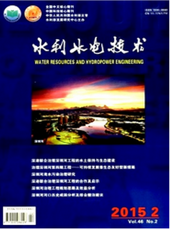 水利工程中施工管理新技巧模式