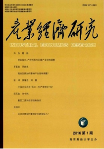 a(chn)I(y)(jng)(j)о
