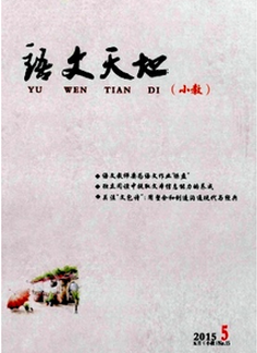 СW(xu)꼉(j)Z(y)x̌W(xu)(yng)÷