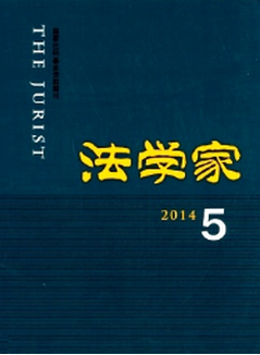 I`¹푪×lƶ