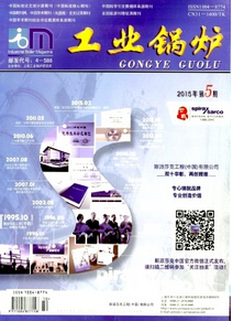 I偠t