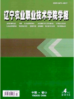 農(nóng)作物栽培技術(shù)新發(fā)展方案