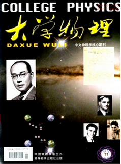 팍̌W(xu)¹ʽ