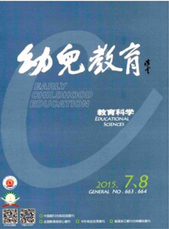 2016СW(xu)̎Փôl(f)