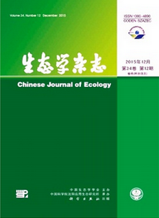 河道生態基流研究新應用技術