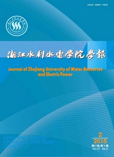 水利工程管理新戰略