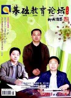 _(ki)Ž̌W(xu)½O(sh)l(f)չĿ(bio)