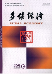 l悽