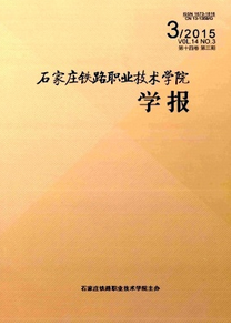 ʯfF·I(y)g(sh)W(xu)ԺW(xu)