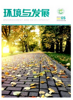 污水處理站改擴建工程新管理方案模式