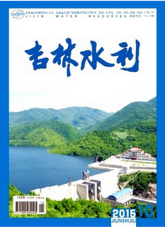 水利工程質量檢測新發展模式