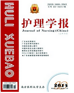 氣管支氣管治療護(hù)理新應(yīng)用技術(shù)