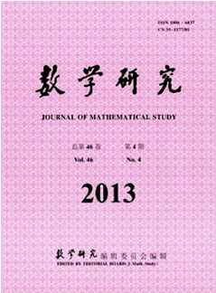 中職數學教學新發展方向