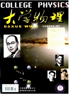 W(xu)팍(sh)(yn)̌W(xu)(yng)ðl(f)չ?fn)r