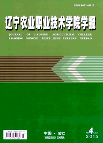 |r(nng)I(y)I(y)g(sh)W(xu)ԺW(xu)(bo)