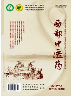 半夏與水半夏新管理應用方式