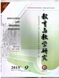 大學語文教學新改革管理條例應用