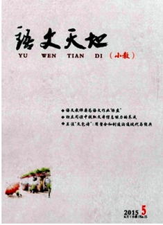 ZĽ̌W(xu)½O(sh)(zhn)