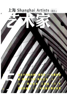 Ϻˇg