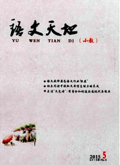 Z(y)nx½̌W(xu)g(sh)