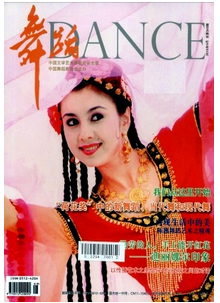 赸