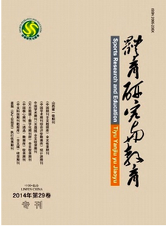 體育教學新建設改造方式