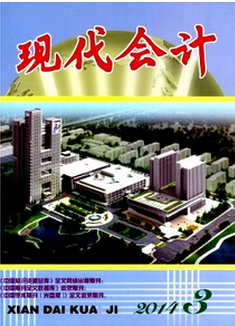 Ӌƶȸĸ°lչ