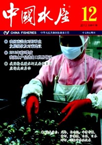 Ї(gu)ˮa(chn)