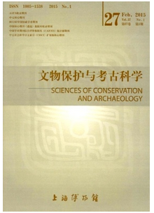 ﱣo(h)cſƌW(xu)