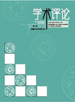 W(xu)g(sh)ڿՓĘ(bio)(zhn)ʽЩ