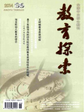 ̎QՓ