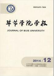(ji)W(xu)ԺW(xu)(bo)Cϰ