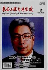 湤c