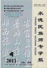 е原(zhun)W(xu)(bo)