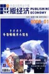 潛(jng)
