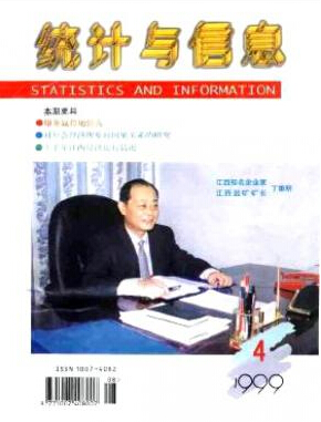 yӋcϢՓͶ