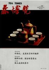 販[