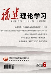 ՓW(xu)(x)