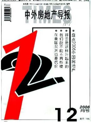 خaƼՓ