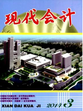 ӋՓķ