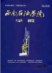 ʯ͌W(xu)ԺW(xu)(bo)