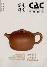 մо