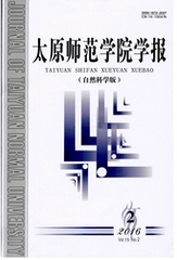 ̫ԭW(xu)ԺW(xu)ȻƌW(xu)