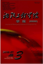 ꖹ̌W(xu)ԺW(xu)ƌW(xu)