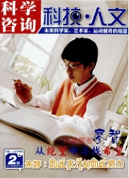 ƌW(xu)ԃ