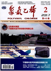 ϩ