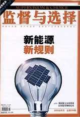 Ocx