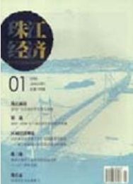 齭(jng)(j)